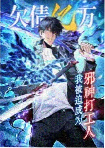 缠绕的夜晚 图集 暗影之舞
